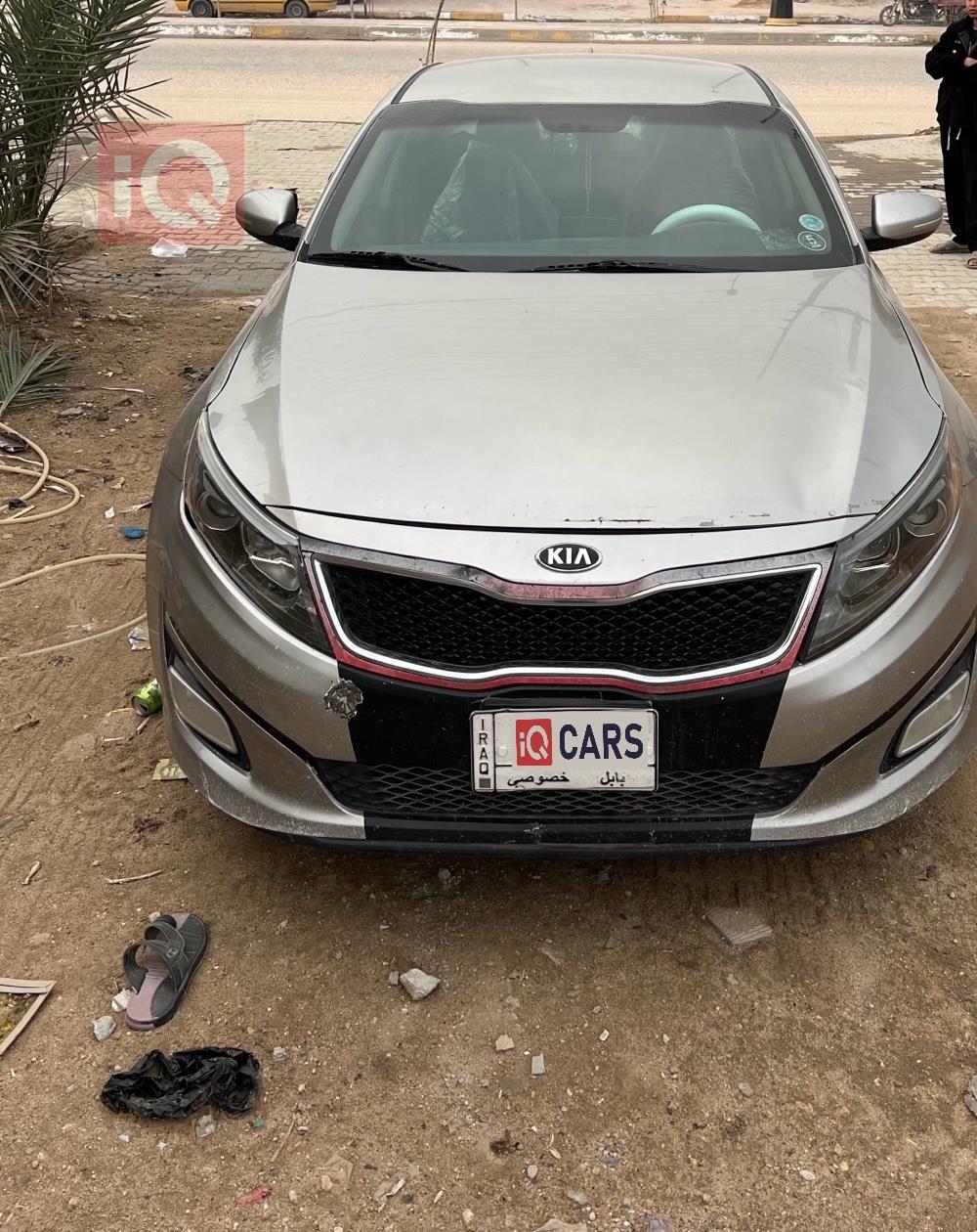 Kia Optima